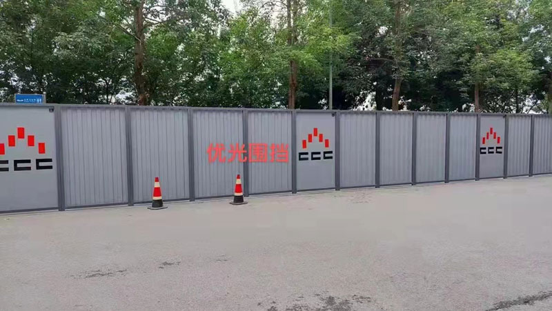 重庆某小区新建物业项目新型围挡