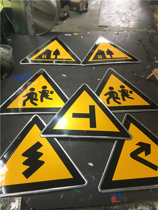 重庆道路标志标牌制作厂家