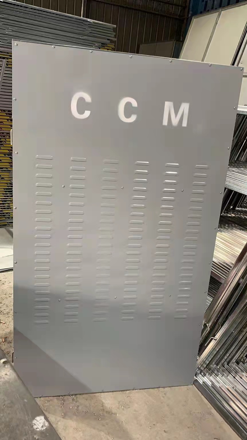 CCM围挡