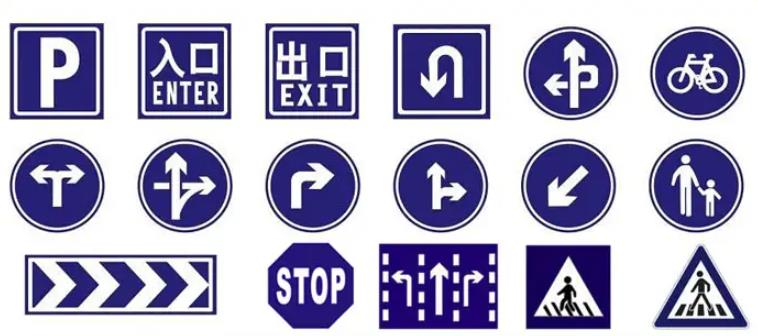 道路交通标志牌的正脸或周边不能有阻拦