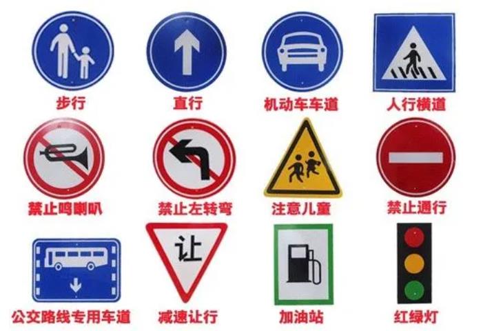 市政交通标志牌杆护栏网作用小知识