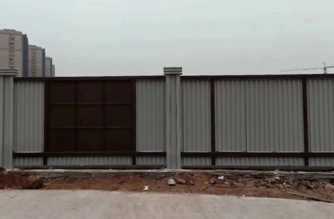 重庆围挡封禁大城市用地周边标准要求