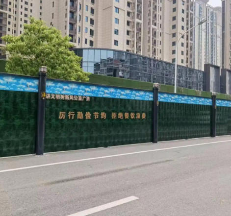 市政工程围挡